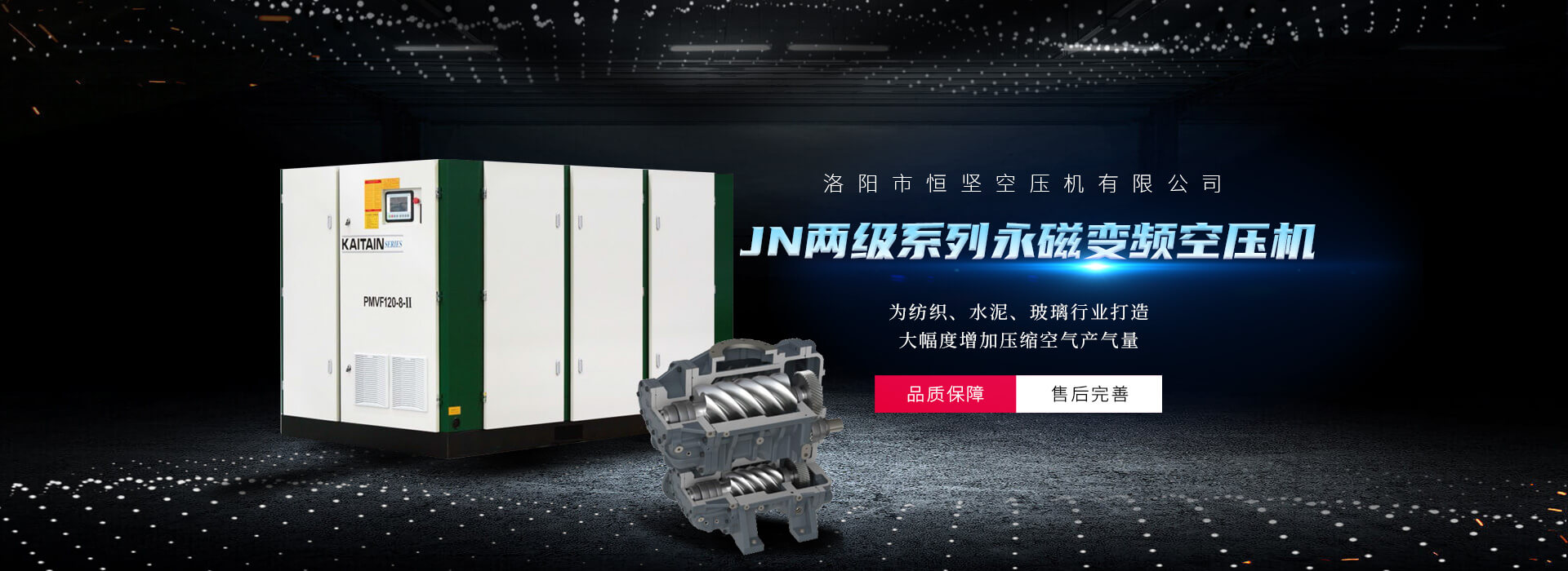 vsport.com
