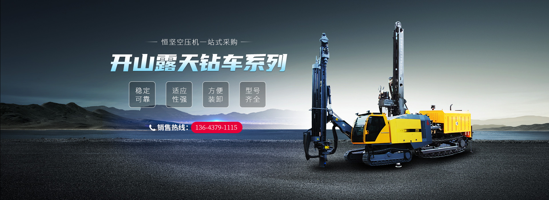 vsport官网入口